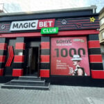 Magic Club в Студентски град