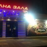 Mystic Gaming Club Sofia