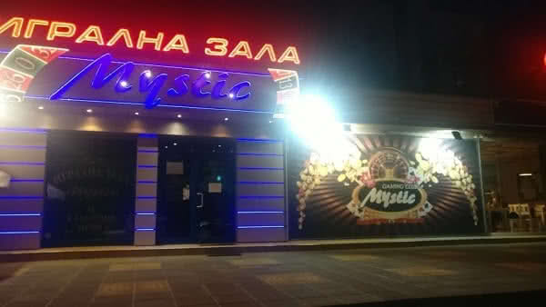 Mystic Gaming Club Sofia