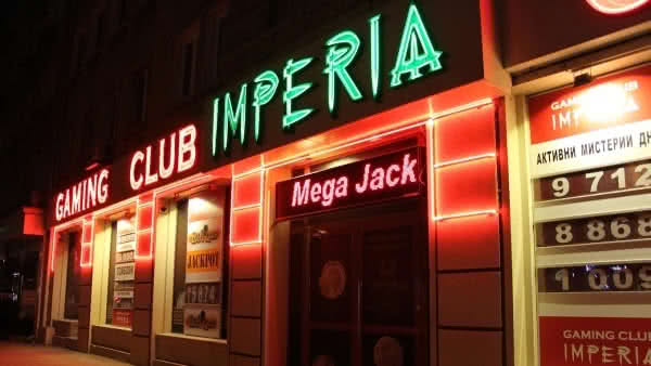 Gaming Club Imperia – какво ще намерим там